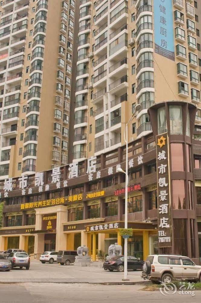 Chengshi Kaijing Hotel Yichang Exterior foto